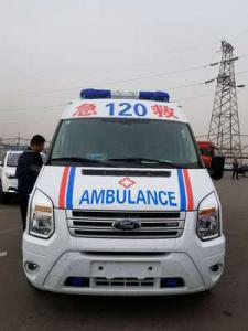 五常市跨省长途